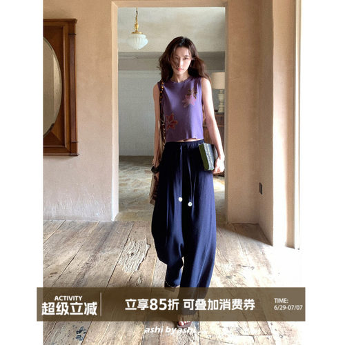 【06/15新品】大于诗集假日里斯本 松弛感松紧腰抽绳防晒阔腿裤女