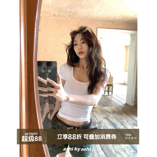 大于诗集 入夏呼吸感 高密织定制棉正肩圆领U领T恤女简约修身上衣