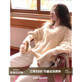 大于诗集 女宽松显瘦毛衣 V领毛领针织衫 爱意已售罄法式 复古蝙蝠袖