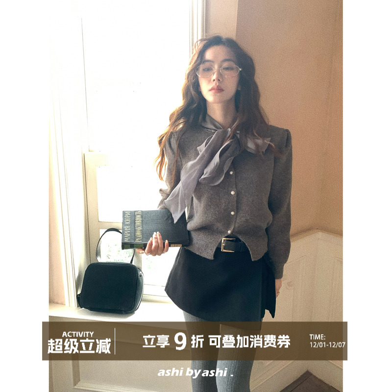 大于诗集 偷偷藏不住 复古百搭长袖针织衫女蝴蝶结泡泡袖开衫上衣