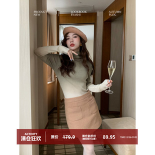 大于诗集 显瘦短裙小个子a字半身裙秋冬 复古毛呢高腰包臀裙女修身