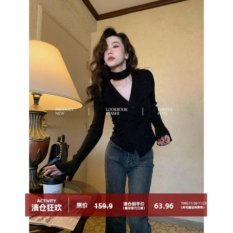 大于诗集V领打底衫毛针织衫