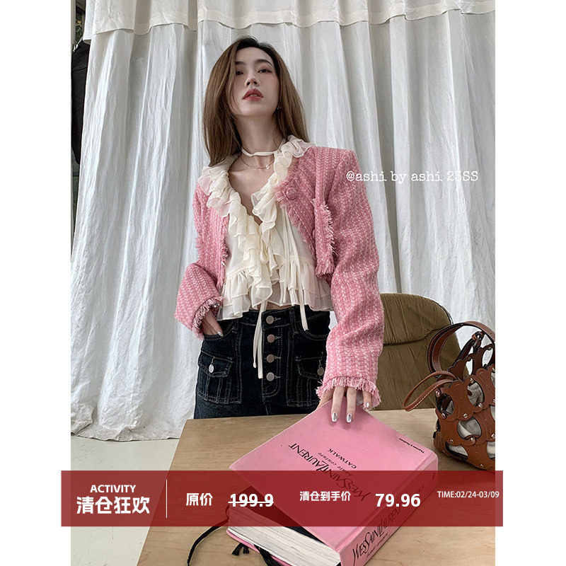 大于诗集 法式荷叶边系带V领衬衫女纯欲风修身显瘦雪纺休闲上衣春