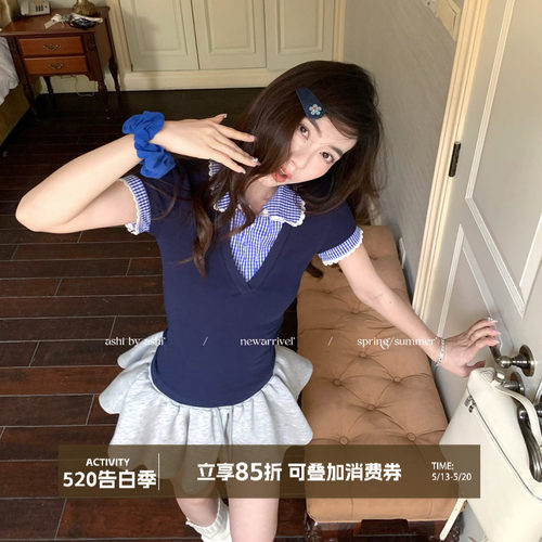 大于诗集 高尔夫俱乐部复古格纹T恤拼接撞色娃娃领假两件短袖上衣