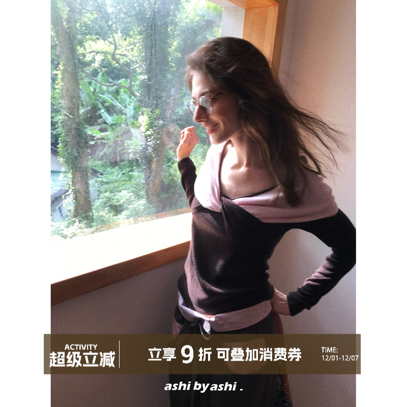 大于诗集 可露丽配色 法式扭结大V领毛衣女一字肩拼色修身针织衫