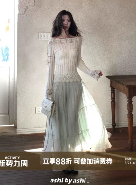 大于诗集 未完之约纯色中长款细褶雪纺半身裙女法式松紧腰a字长裙