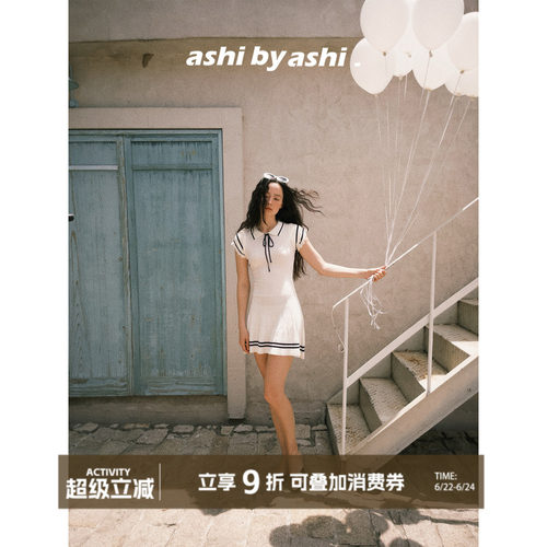 大于诗集 磕糖校花 撞色海军风系带针织连衣裙女收腰显瘦a字裙夏