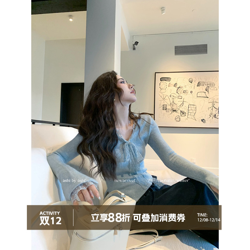 大于诗集 心动赴约 法式千金蕾丝花边针织衫女纯欲风修身显瘦上衣