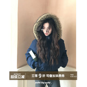 大于诗集 大毛领90白鸭绒连帽面包羽绒服女高腰加厚外套 肯豆日记