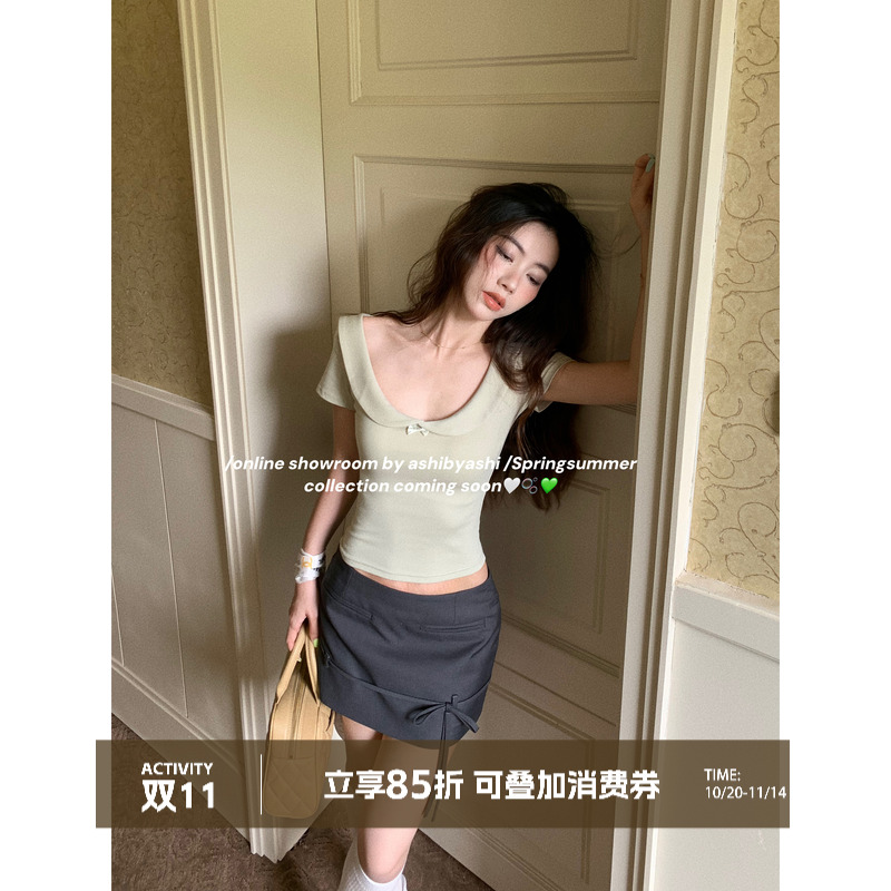 大于诗集 茜茜公主 娃娃领正肩纯色短袖T恤女收腰大领口短上衣夏 - 封面