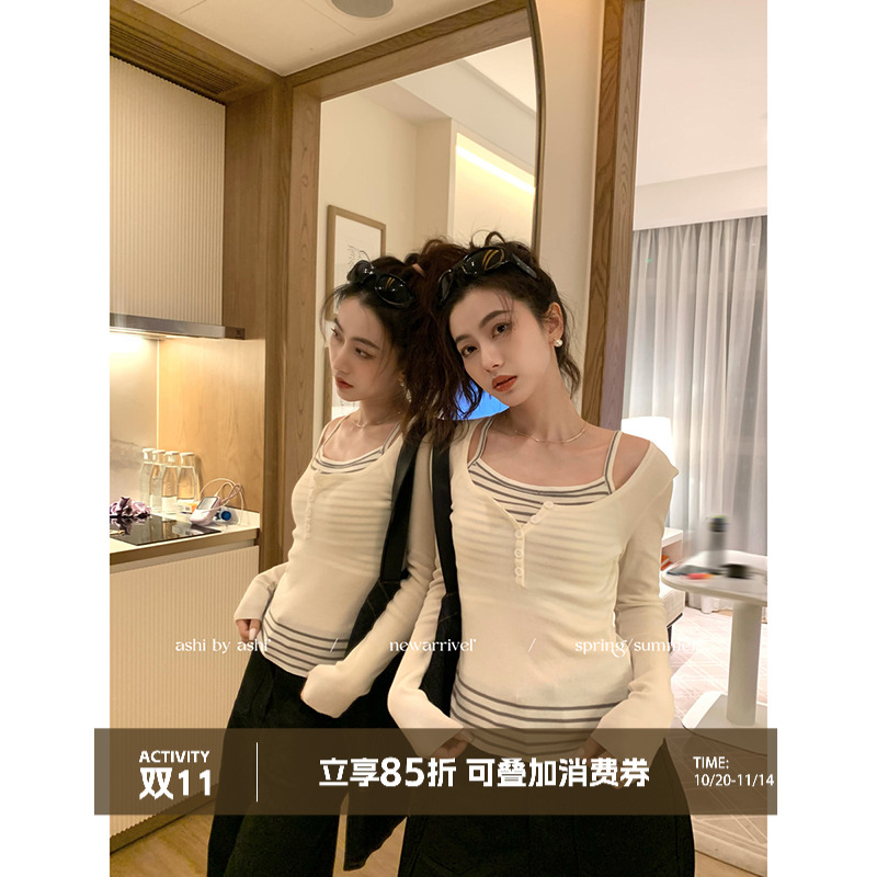 大于诗集 显瘦凡尔赛 撞色假两件针织衫女修身显瘦短款条纹上衣春