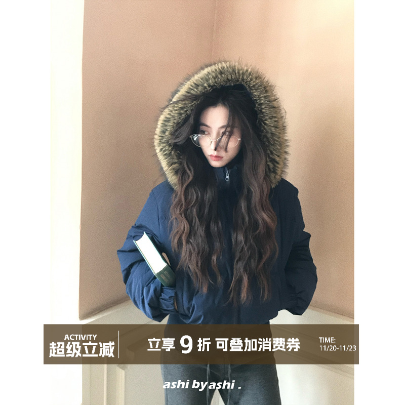 大于诗集 肯豆日记 大毛领90白鸭绒连帽面包羽绒服女高腰加厚外套