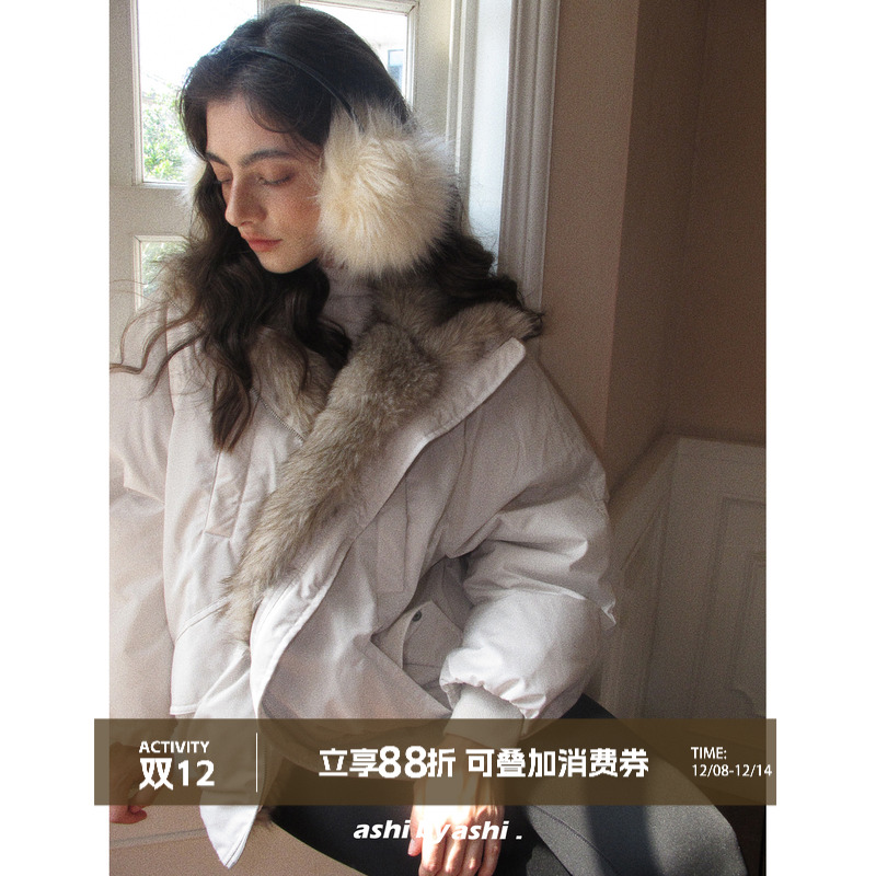 大于诗集 陨石冰川 巴恩风毛领羽绒服90白鸭绒宽松羽绒服女派克服