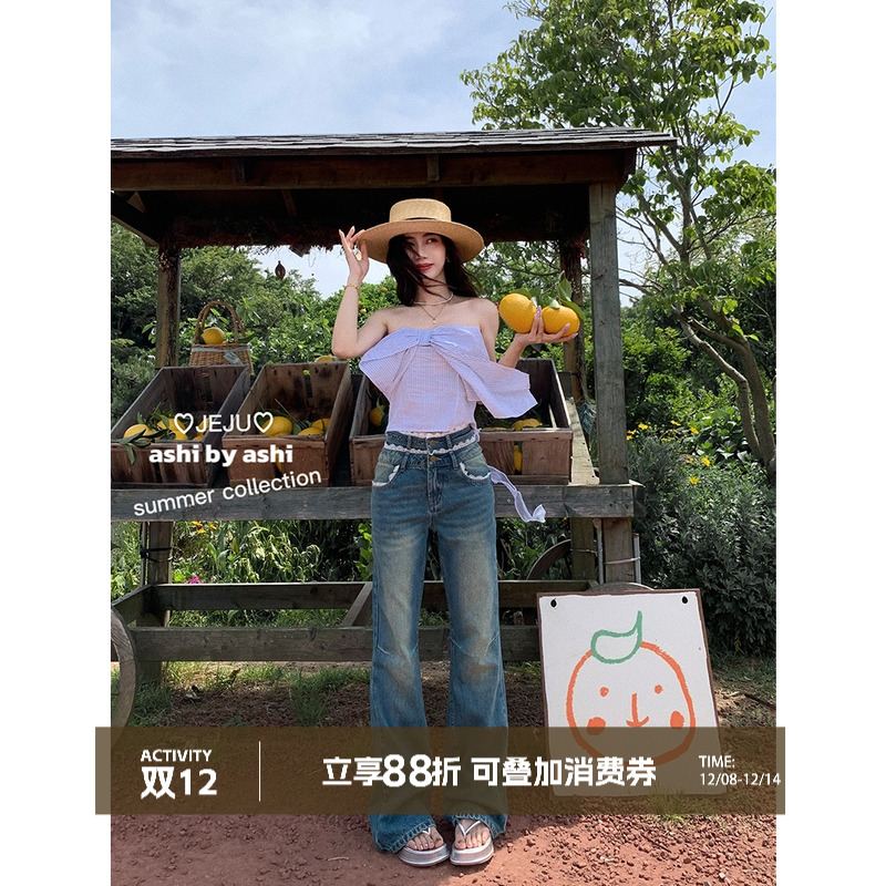 喇叭裤长裤2024年夏季刺绣牛仔裤