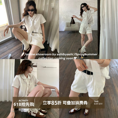 大于诗集 简约无性别 工装棉麻高腰显瘦阔腿短裤女高腰宽松中裤夏