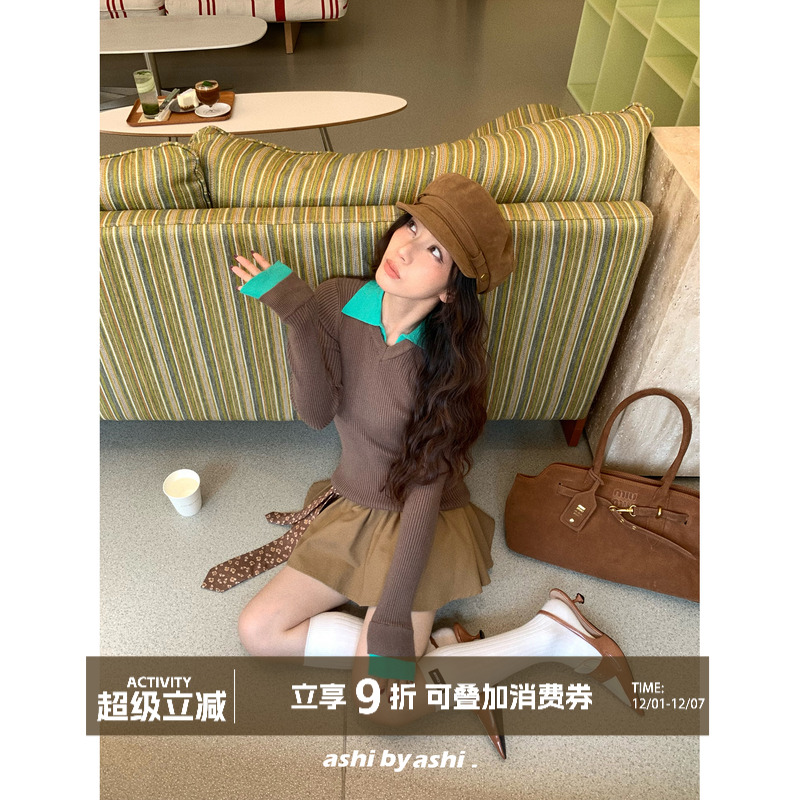 大于诗集 北欧格雷系 撞色假两件polo翻领打底针织衫女修身打底衫