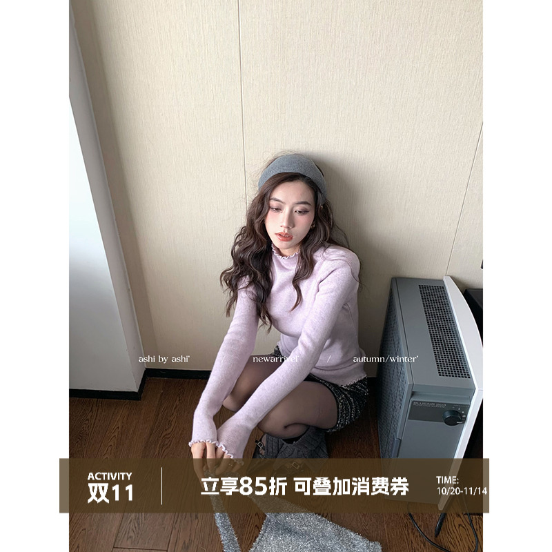大于诗集 多彩浪味仙 木耳边半高领修身显瘦打底衫女厚磨毛针织衫