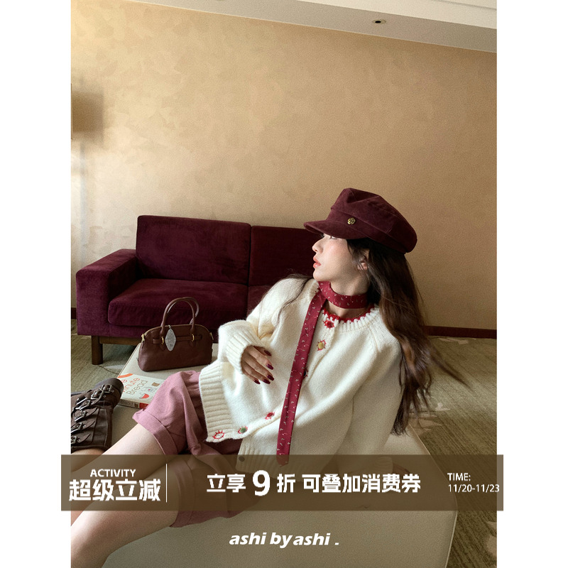 大于诗集 半糖主义 彩扣刺绣边圆领针织开衫女加厚宽松毛衣外套秋