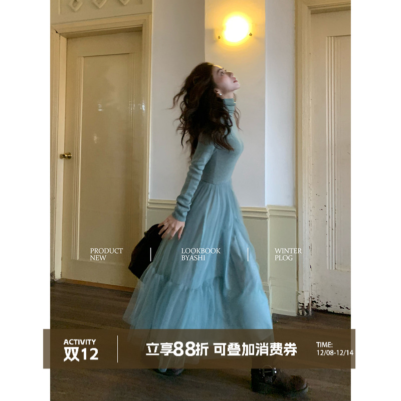 大于诗集网纱拼接不规则连衣裙