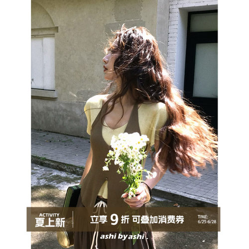 大于诗集 半夏清凉莱赛尔亚麻假两件撞色针织衫女显瘦短袖T恤上衣