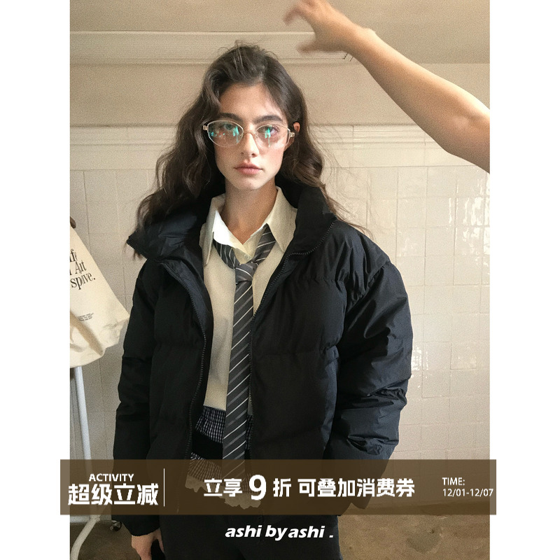 大于诗集 坂上商店 短款立领羽绒服女保暖加厚美式宽松廓版外套冬