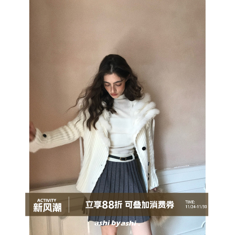 大于诗集 爱丽丝之夜学院风百搭撞色针织显瘦A字百褶短裙女半身裙