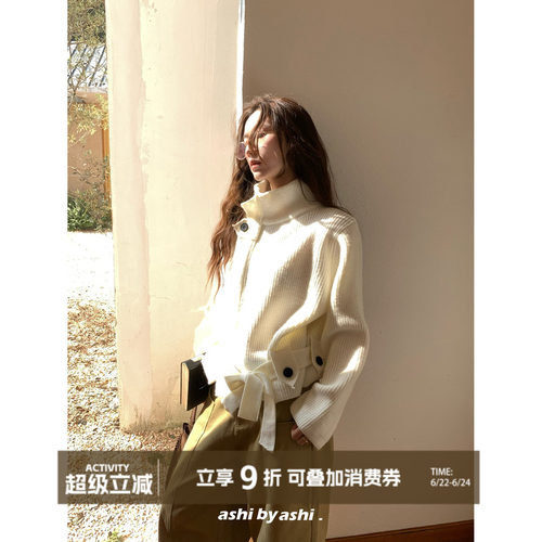 大于诗集 维也纳冬日 老钱风半高领系带毛衣外套女宽松针织开衫冬