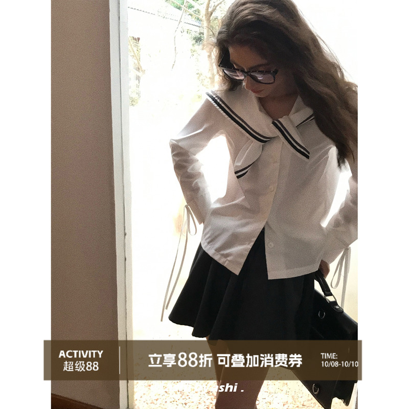 大于诗集 深海之歌 法式纯欲风海军领蝴蝶结气质衬衫女长袖衬衣秋