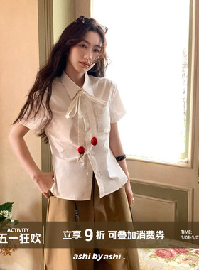 大于诗集 馥郁玫瑰花系带正肩修身纯棉白色衬衫女小众设计感上衣