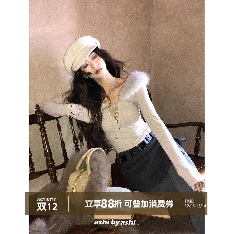 大于诗集 妲己来啦 毛毛领系带针织衫女长袖打底衫修身显瘦T恤冬