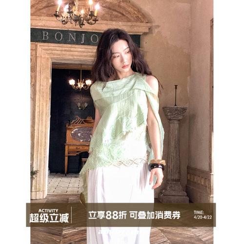 大于诗集 夏有凉风 层叠荷叶边蕾丝衫女不对称飘带天丝无袖上衣夏