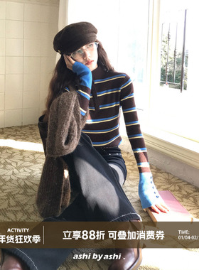 大于诗集 条纹公式 撞色条纹针织衫女长袖立领修身显瘦打底衫上衣