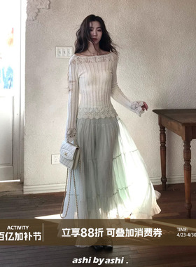 大于诗集 未完之约纯色中长款细褶雪纺半身裙女法式松紧腰a字长裙