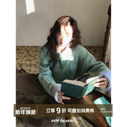 大于诗集 课间补习班 7羊毛撞色拼接衬衫女韩系宽松刺绣套头毛衣