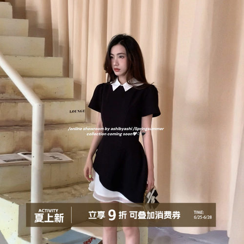 大于诗集 可洛洛圆舞曲 学院风设计感刺绣logo收腰撞色拼接连衣裙