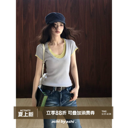 大于诗集 仲夏假期 法式V领气质假两件撞色针织衫女修身显瘦上衣