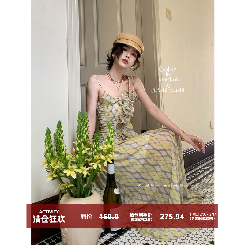 木耳荷叶边吊带连衣裙复古A字裙