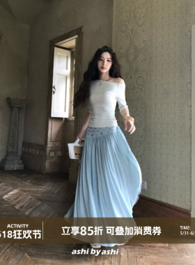 【05/31新品】大于诗集 半香缇卡 复古薄款烫钻低腰A字半身长裙夏