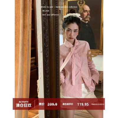 大于诗集 画报少女 粉条纹黑白格娃娃领拼接蕾丝宽松显瘦领带衬衫