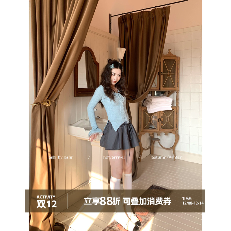 大于诗集 继承者日记 miu系顶流A字裙裤撞色松紧双腰头半身裙短裙