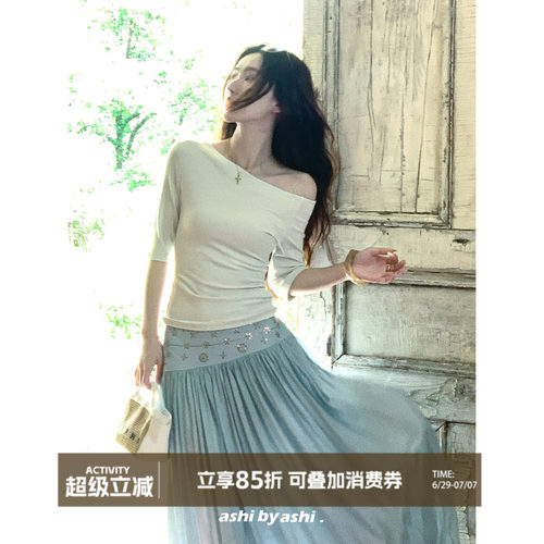 大于诗集 低能量穿搭不规则长短袖设计感上衣女简约斜肩修身T恤夏