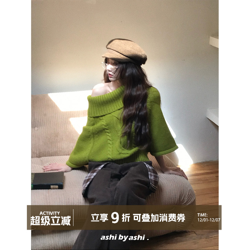 大于诗集 浪漫时区 高领斗篷和两件套围脖麻花毛衣女加厚针织衫冬