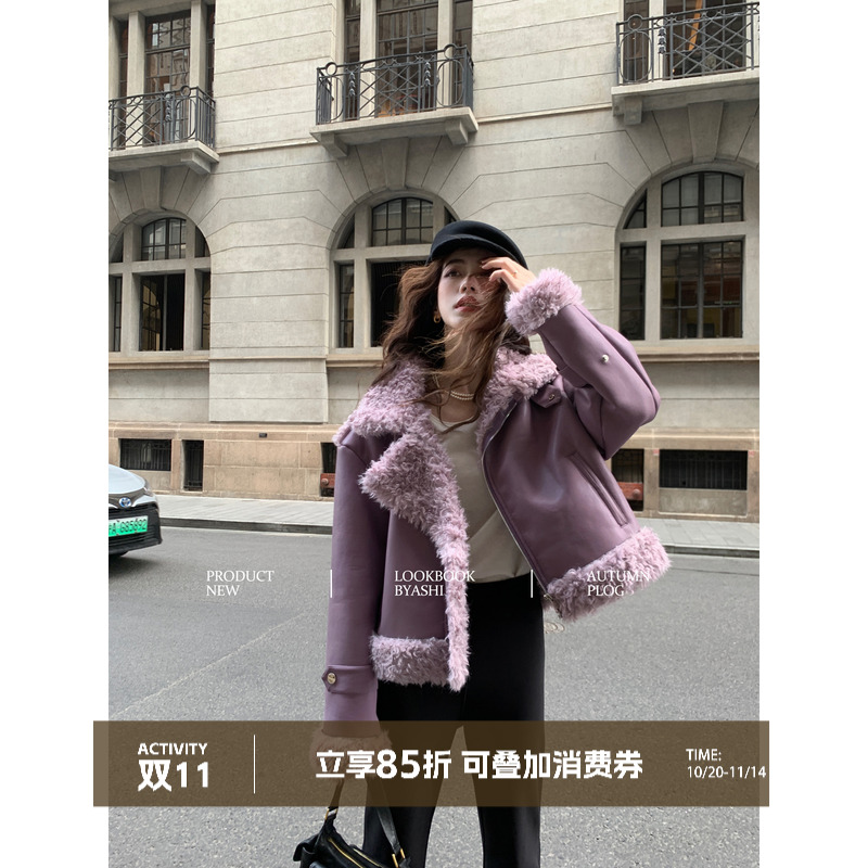 大于诗集皮毛一体夹克外套