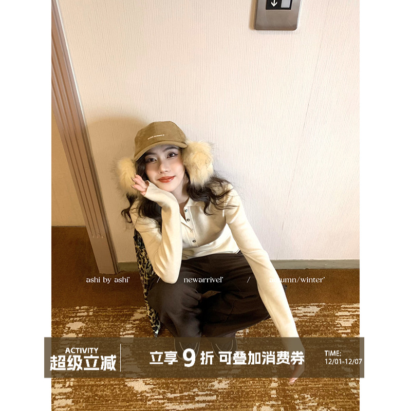 大于诗集 极简Row风 小众百搭假两件撞色Polo翻领针织打底衫春秋