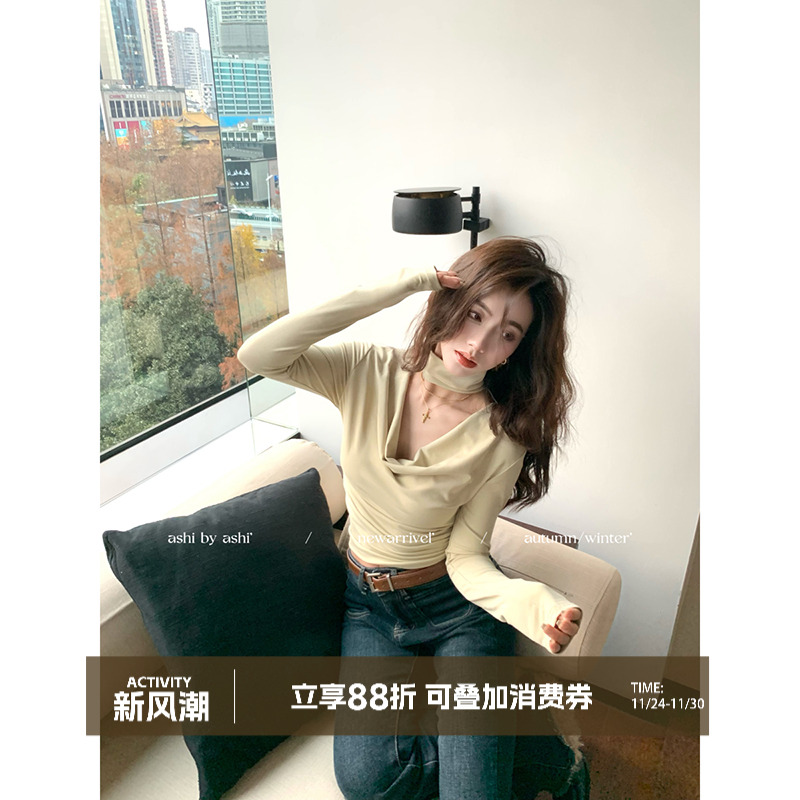 大于诗集 汉南洞美人 挂脖荡领镂空长袖T恤女显瘦打底衫内搭外穿