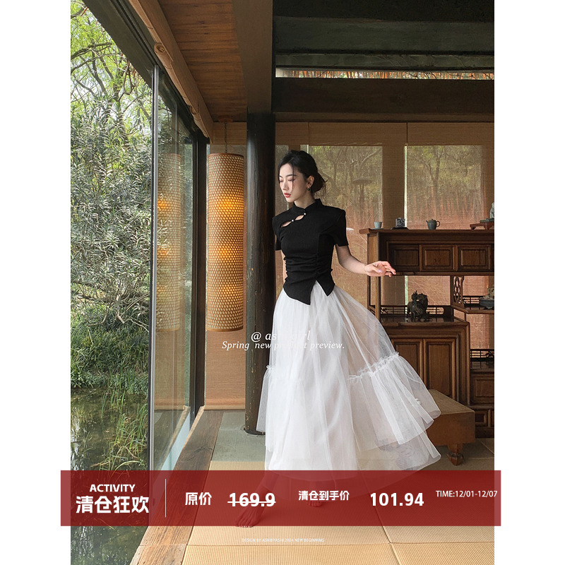 大于诗集拼接网纱伞裙半身裙