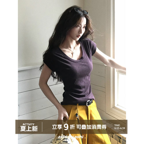 大于诗集 轻氧入夏 多色U领坎肩基础短袖T恤女修身显瘦百搭打底衫