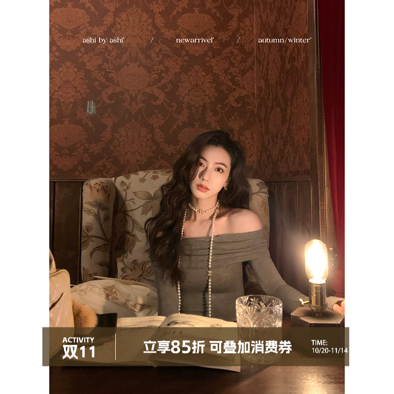 大于诗集 周末美术馆 露肩针织上衣女褶皱A摆中长款半身裙套装春