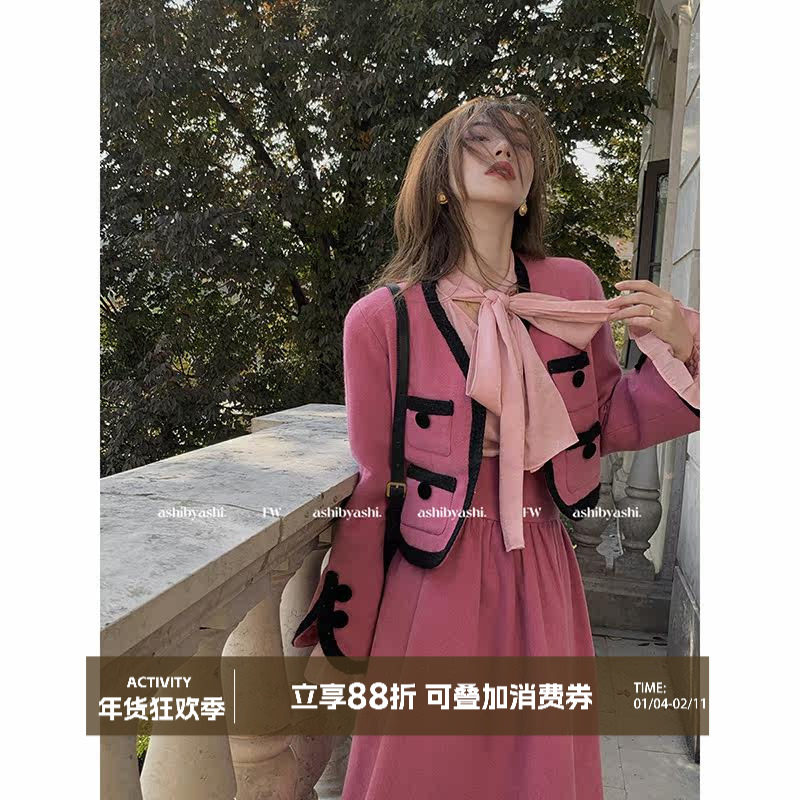 大于诗集 法式小香风毛呢短款外套女高腰A字中长款半身裙套装秋冬,女装/女士精品,时尚套装,淘宝优惠券,粉丝福利购,淘宝优惠卷