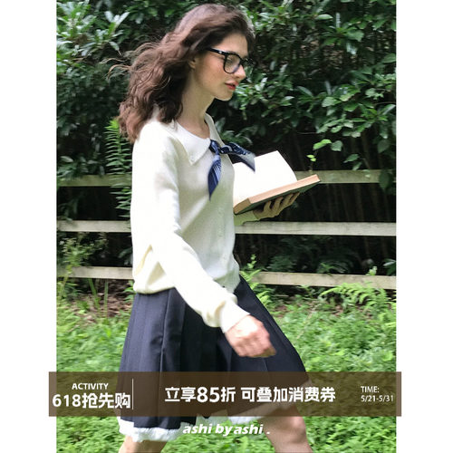 大于诗集 乖乖女 miu系复古拼接蕾丝中长伞裙女百褶A字半身裙秋季